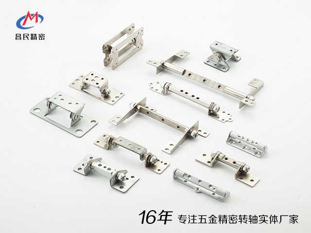 星空注册入口_星空中国精密：专业转轴设计生产实体厂家，为您的显示器提供定制方案